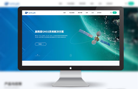 品牌網站案例-上海微宇天導技術有限責任公司